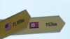 No Diplomatic Ties, But US, NKorea Can Still Talk About US Soldier 