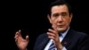 Mantan Pemimpin Taiwan Ma Ying-jeou akan Kunjungi China