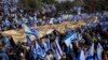Israel's Netanyahu Advances Judicial Changes Despite Uproar 