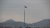 US calls for China to help monitor sanctions on North Korea