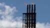 Le Sénégal devient producteur de pétrole