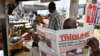 Nigeria's Electoral Commission Starts Announcing State-Wide Results