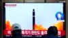 North Korea Launches More Missiles, Calls Pacific ‘Our Firing Range’