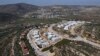 US Backs Statement Critical of Israel at UN