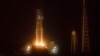 US Delays Planned Return of Astronauts to Moon Until 2026 