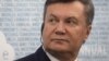 Янукович підписав закон про референдум, щоб правити вічно?