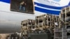 美国将加快向乌克兰提供反坦克和防空等武器