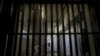 Parmi les gagnants de l'élection de Trump... les prisons privées