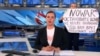 Russia's Disinformation Playbook Ripped Apart