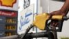 Guatemala: Apuesta por subsidiar combustibles y gas propano genera escepticismo