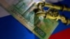 Di Tengah Tenggat Wajib Bayar dalam Rubel, Rusia Terus Alirkan Gas ke Eropa