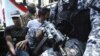 ONGs reportan más de 300 violaciones a DDHH en El Salvador