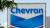Logo de Chevron. Foto AP.