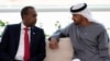 Somalia Releases Nearly $10M Seized from UAE Plane Four Years Ago