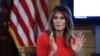 La première dame des Etats-Unis, Melania Trump, à la Maison Blanche à Washington, le 9 avril 2018. 