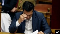 Greece Bailout