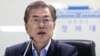 Nuevo presidente de Corea del Sur visitará EE.UU. en junio