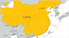 China Detains 20 Foreign Tourists for Watching 'Terror Video'