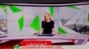 Esta imagen tomada el 2 de marzo de 2022 en París, Francia, muestra la última emisión en vivo de la cadena RT France debido a una decisión de la Unión Europea después de la invasión rusa de Ucrania.