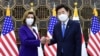 En visite en Corée, Nancy Pelosi attendue à la zone démilitarisée