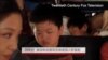 20年后 美国电视重现亚裔美国人新喜剧