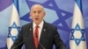 Thủ tướng Israel đến Washington để nối lại quan hệ với Trump
