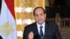 Washington dénonce la mort "évitable" d'un Américain détenu en Egypte