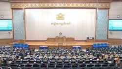 မူးယစ်ဆေးဝါးဥပဒေ ပြင်ဆင်ချက် အမျိုးသားလွှတ်တော်အတည်ပြု