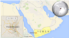 Saudi Airstrike Hits Aid Office, Killing 5