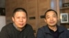 Wives of Detained Chinese Dissidents Continue Advocacy from Abroad