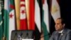Egypt Journalists Blast New Anti-terror Law