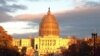 A Washington, la Chambre vote la fin de la collecte massive de données