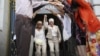 Rush of Same-Sex Marriages Follows US Supreme Court Ruling 