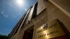 USAGM Says Robert Reilly to Return as VOA Director 