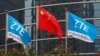 EE.UU. y China buscan acuerdo sobre ZTE