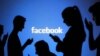 Facebook lance "Watch", son nouveau service vidéo