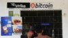 Bitcoin se conveirtió en moneda de curso legal en El Salvador, convirtiéndose en la primera nación en adoptar un criptomoneda para uso diario.
