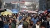 Experts: $1 Billion Cut in US Aid to Afghanistan Will Have Serious Implications