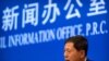 New COVID-19 Cases Prompt Mass Testing in Wuhan, China