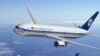 Pentágono: Boeing gana licitación