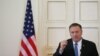 Pompeo: Departamento de Estado respondió sobre solicitud de documentos por juicio político