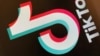 抖音国际版TikTok，在海外神话般爆红后，麻烦来了