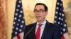 US Blacklists Chinese, UAE-based Companies Over Sale of Iranian Petrochemicals 