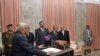 Yemen's VP Calls for United Cabinet