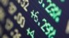China previene inflación