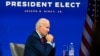 Biden Disahkan sebagai Pemenang Pilpres di Negara Bagian Pennsylvania
