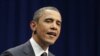 Discurso de Obama en Arizona