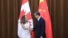 跟美国签“毒丸条款” 加拿大面临中国压力