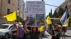 2 Eylül 2024 - Tel Aviv'de İsrail hükümetini protesto edenler, rehinelerin serbest bırakılmasının sağlanamamasını protesto etmek için yapılan genel grev çağrısına katıldı.