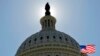  US Senate Votes to Extend Worldwide Anti-AIDS Program